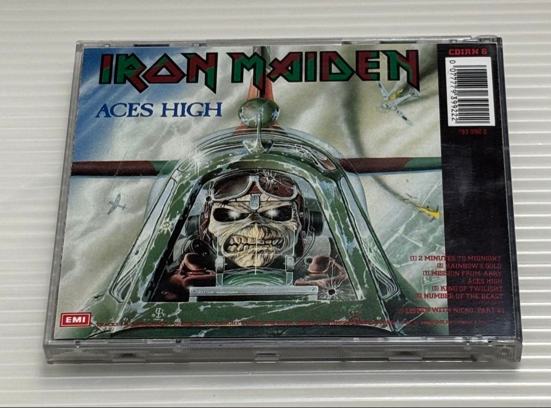 Iron Maiden - 2 Minutes To Midnight CD Single First Ten Years Limited Edition