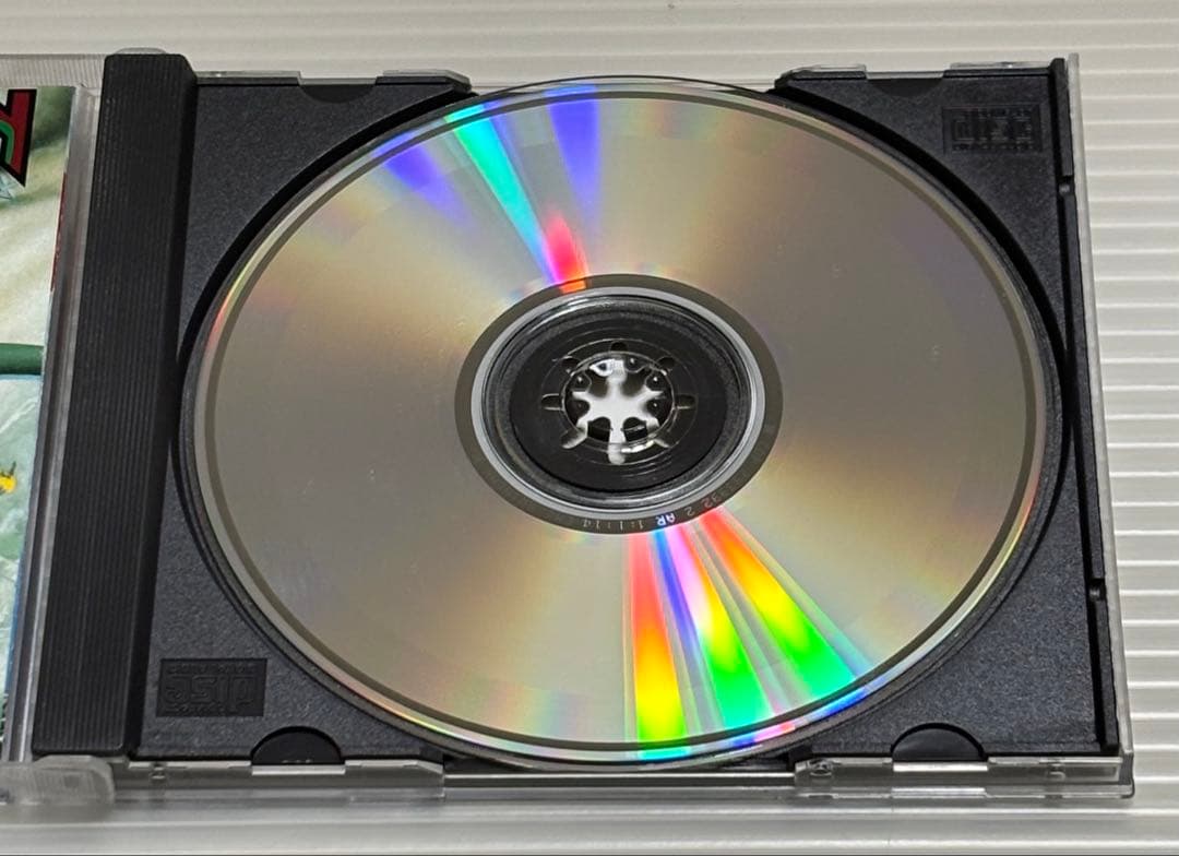 Iron Maiden - 2 Minutes To Midnight CD Single First Ten Years Limited Edition