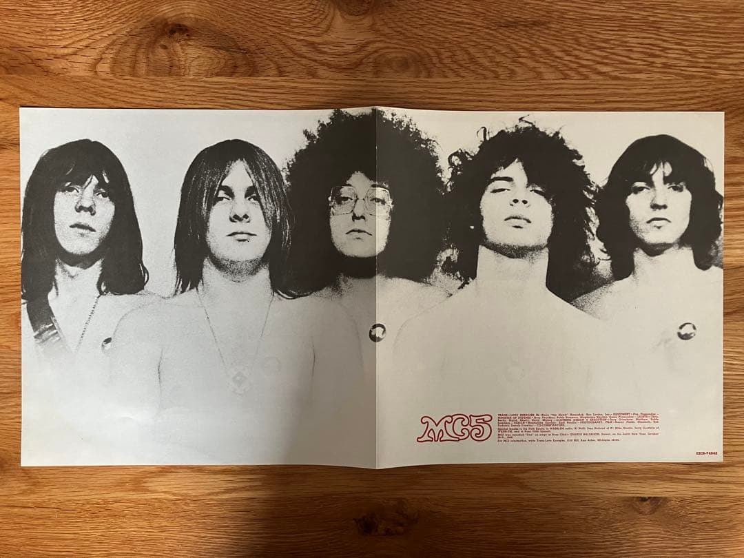 MC5 Kick Out The Jams Vinyl LP Japan 1981 Reissue with Obi Liner Notes