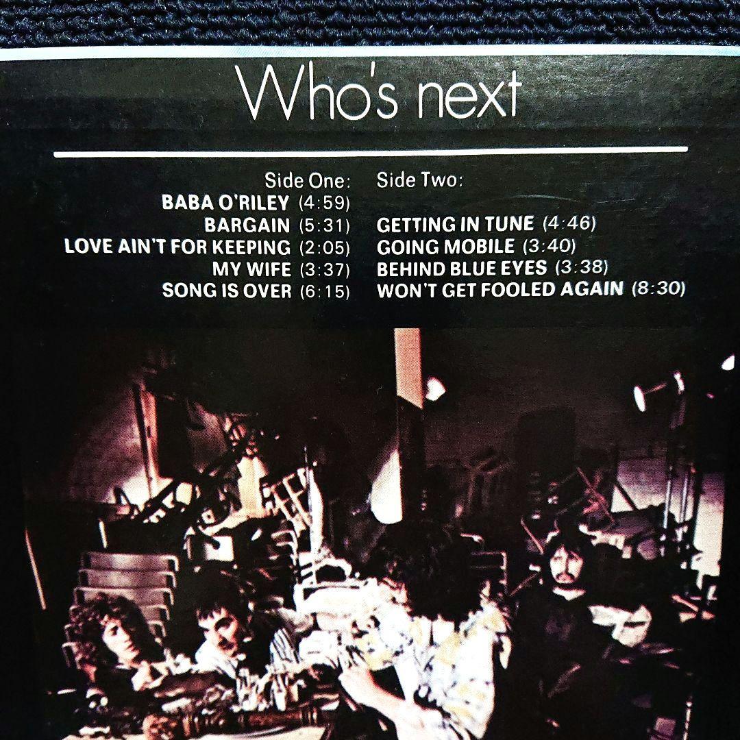 The Who - Who's Next LP 1977 Japan Reissue Polydor MPF 1106 Rock Classic