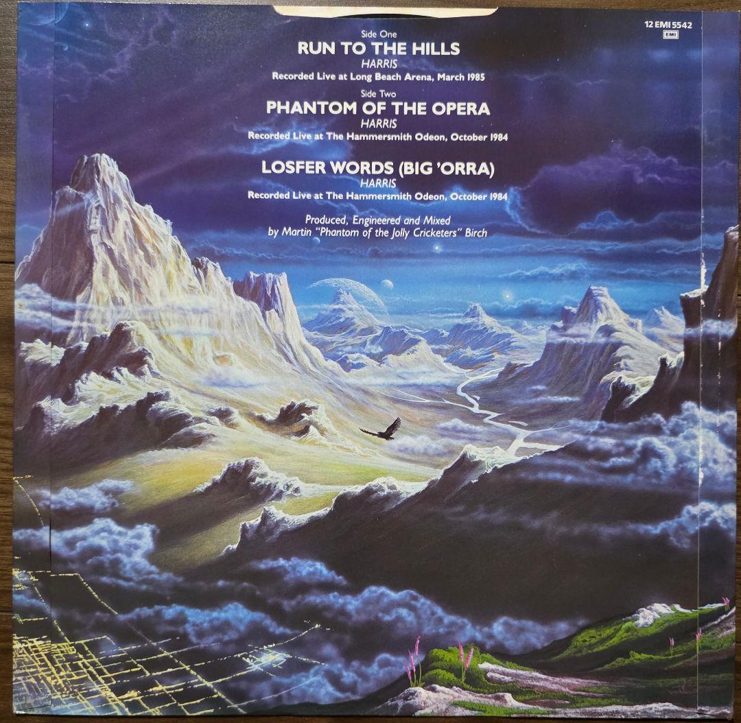 Iron Maiden Run To The Hills 12" Vinyl Record EMI 12EMI 5542 Heavy Metal