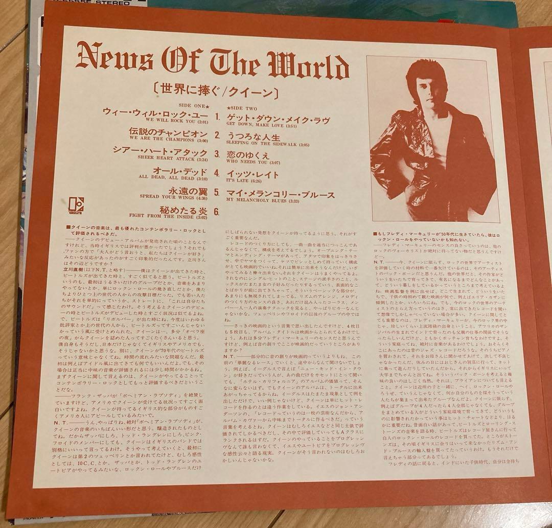Queen s of the World Vinyl LP with Obi, Used, Slight Damage | Japansoundstore