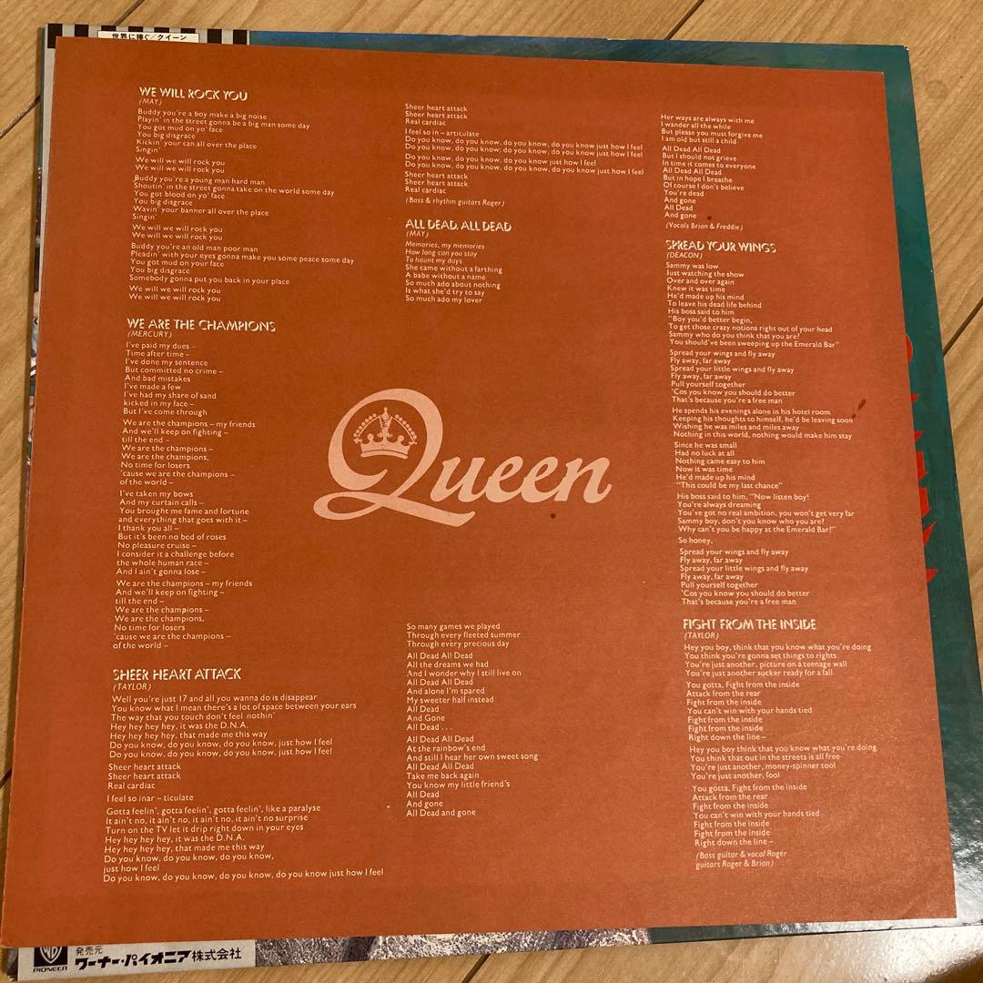 Queen s of the World Vinyl LP with Obi, Used, Slight Damage | Japansoundstore