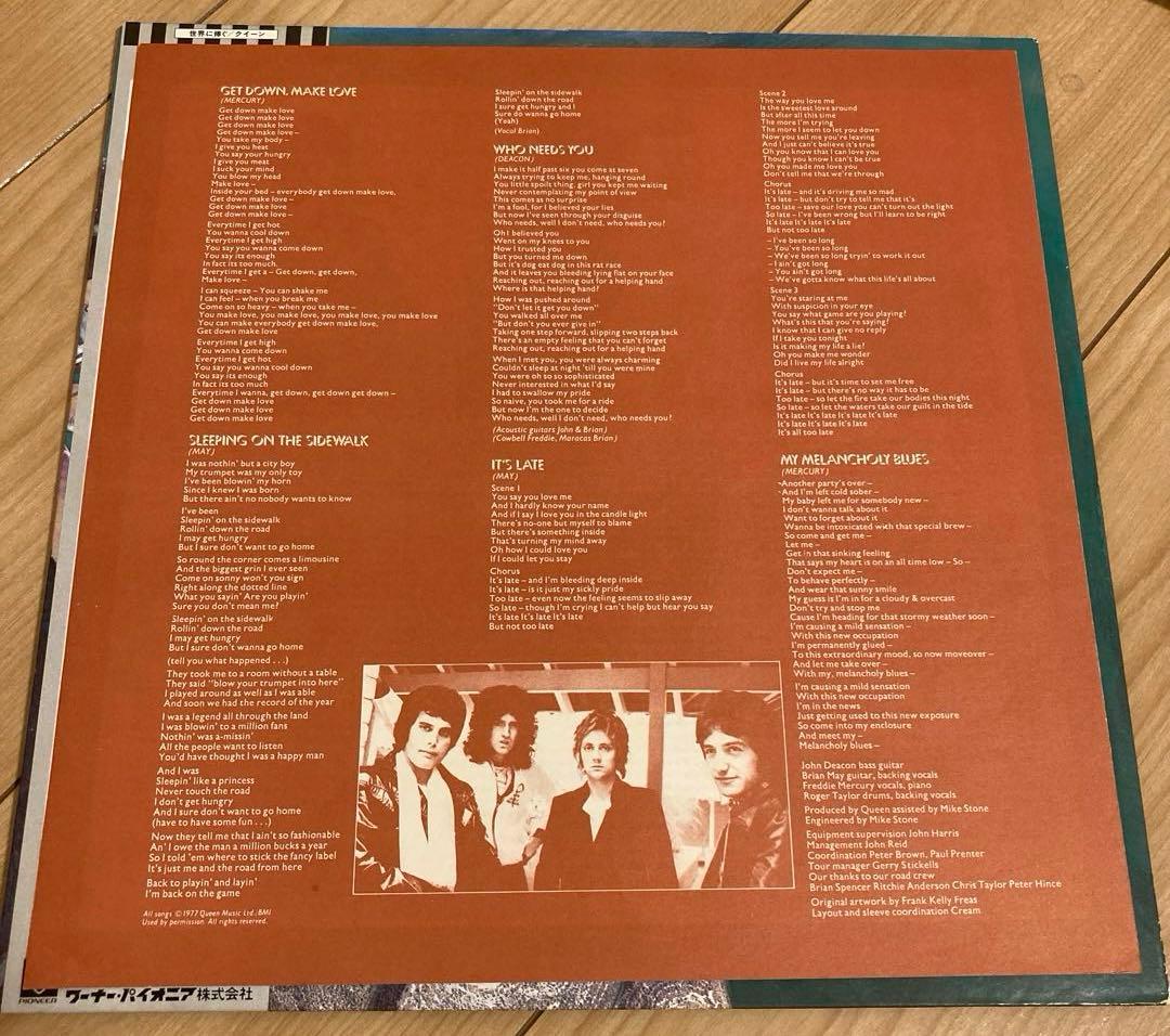 Queen s of the World Vinyl LP with Obi, Used, Slight Damage | Japansoundstore