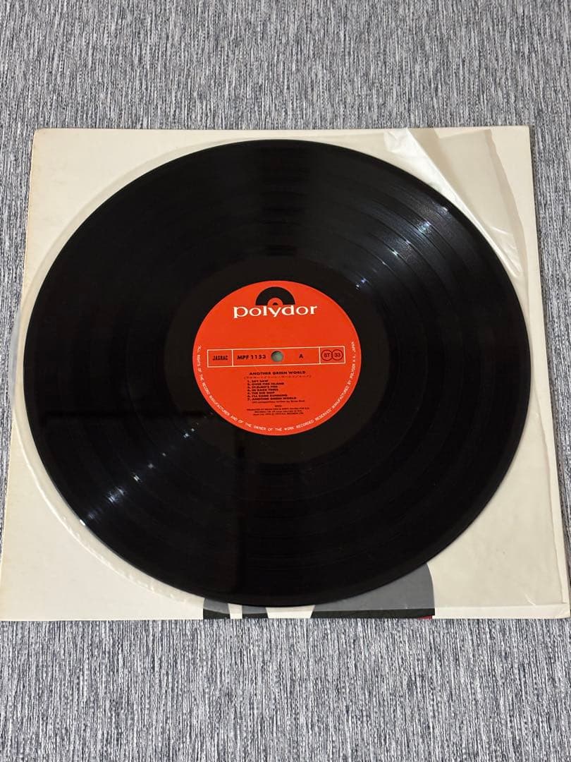 Brian Eno - Another Green World Vinyl LP Japan MPF 1153 Art Rock Ambient