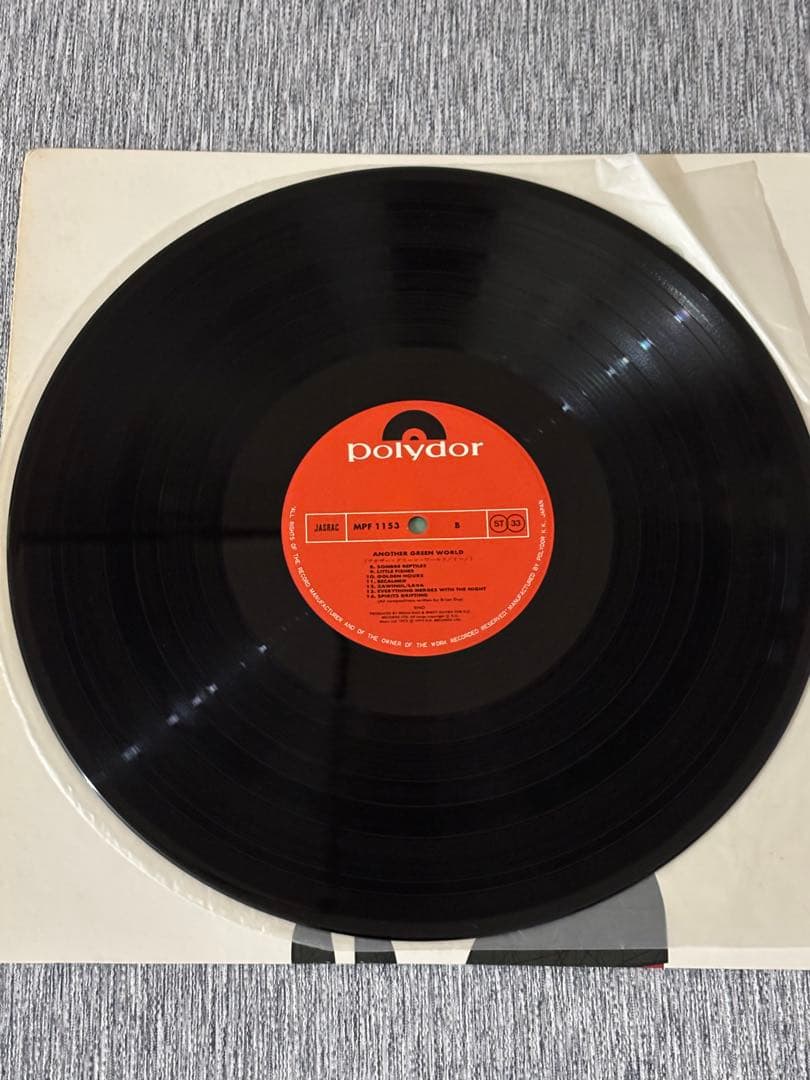 Brian Eno - Another Green World Vinyl LP Japan MPF 1153 Art Rock Ambient