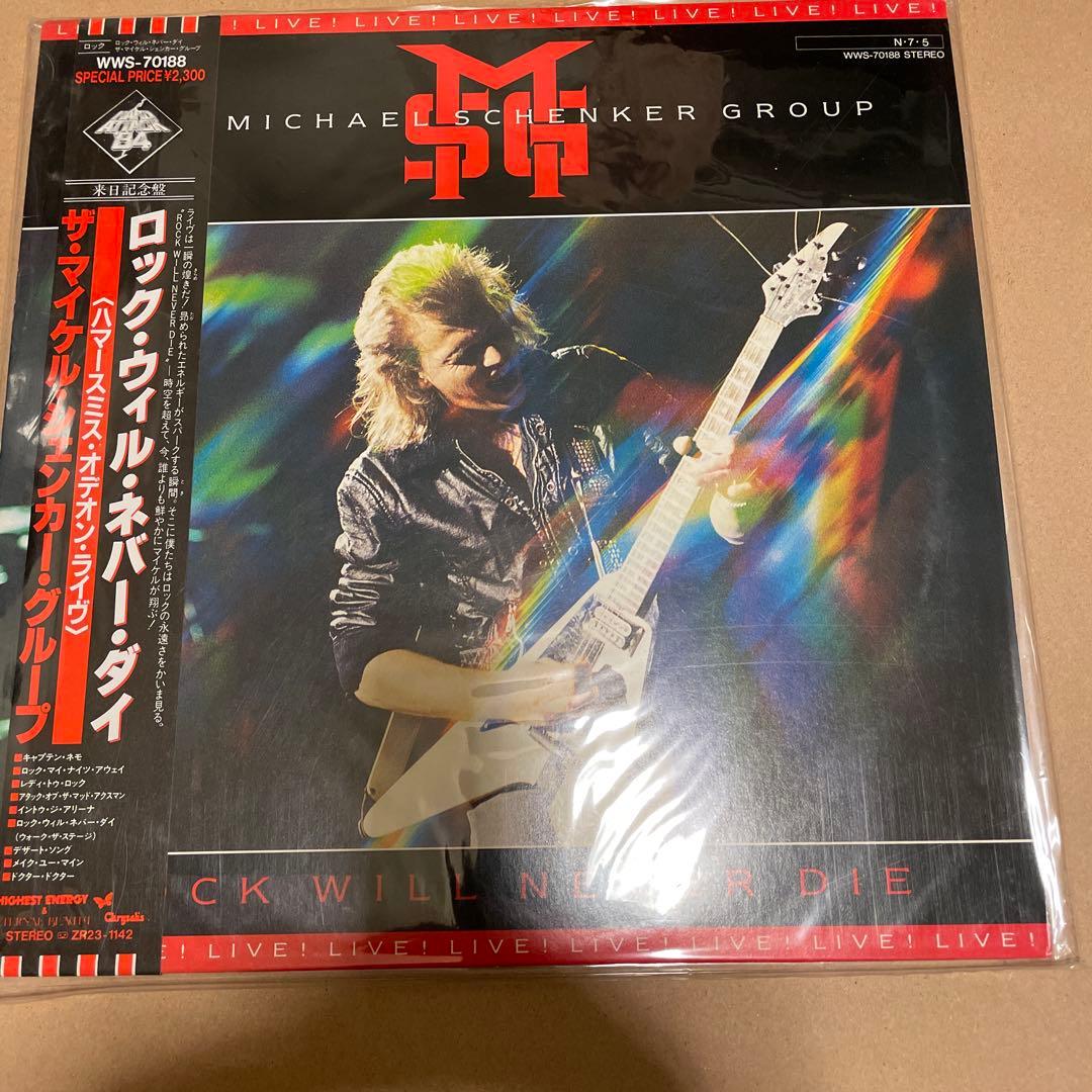 Michael Schenker Group Rock Will Never Die LP Japan WWS-70188 w/ Obi Insert