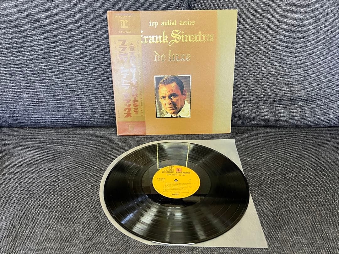 Frank Sinatra - Deluxe LP Vinyl Record, Japan Pressing, Obi Strip, Early Press