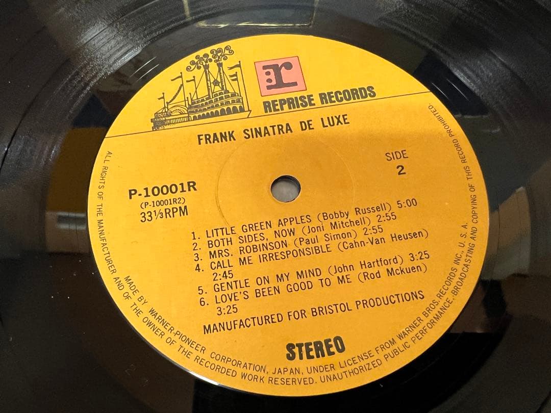 Frank Sinatra - Deluxe LP Vinyl Record, Japan Pressing, Obi Strip, Early Press