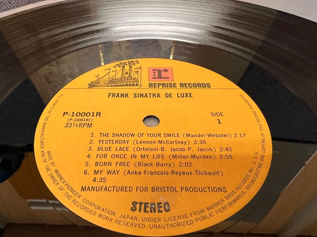 Frank Sinatra - Deluxe LP Vinyl Record, Japan Pressing, Obi Strip, Early Press