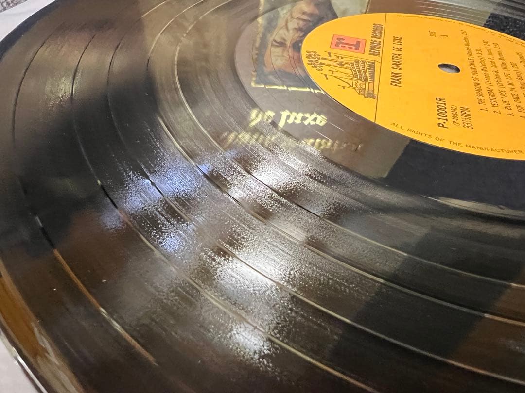 Frank Sinatra - Deluxe LP Vinyl Record, Japan Pressing, Obi Strip, Early Press