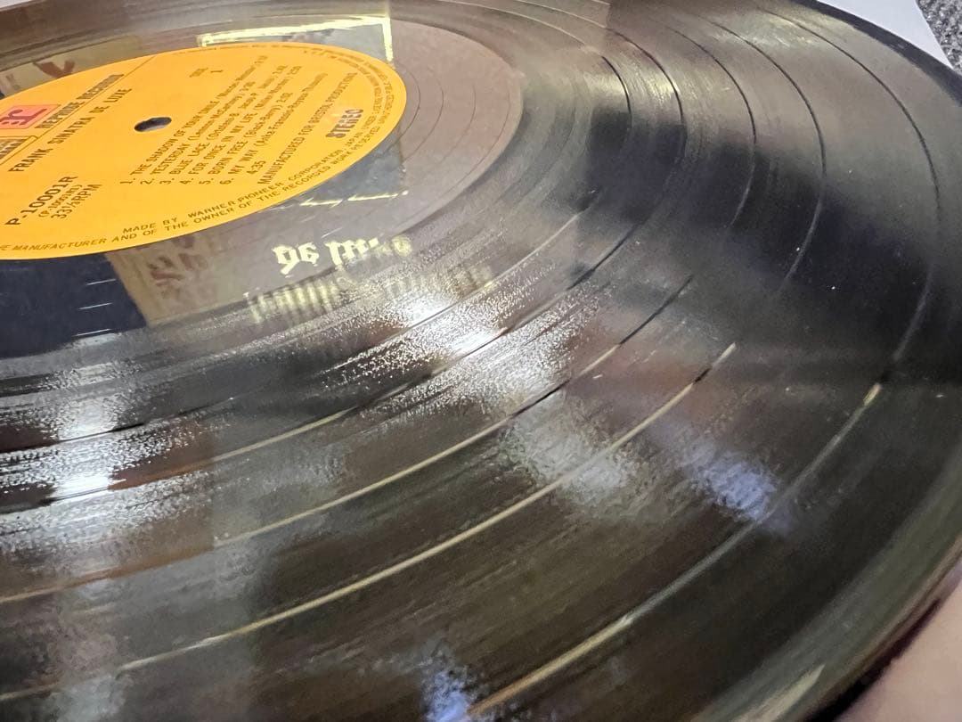 Frank Sinatra - Deluxe LP Vinyl Record, Japan Pressing, Obi Strip, Early Press