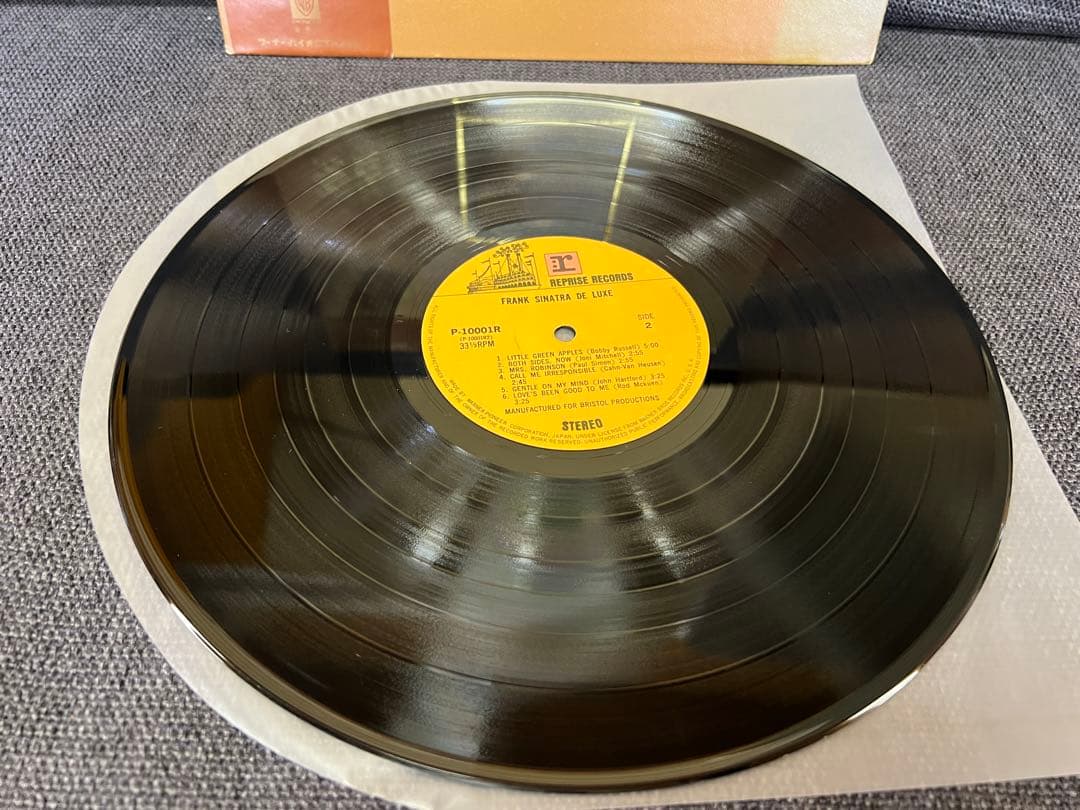 Frank Sinatra - Deluxe LP Vinyl Record, Japan Pressing, Obi Strip, Early Press