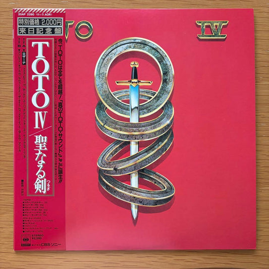 TOTO - TOTO IV (Saint-Sword) Vinyl LP Japan 20AP 2280 w/Obi + Insert