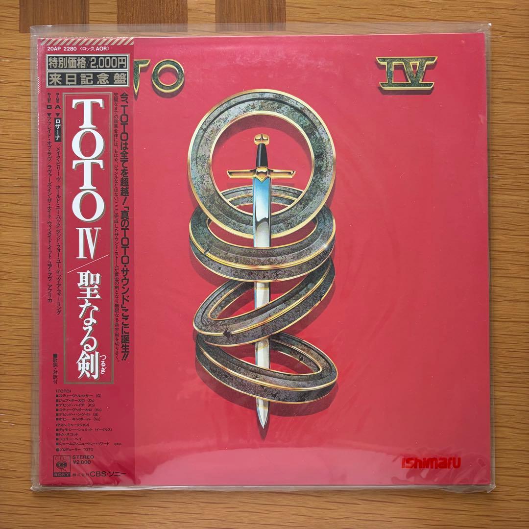 TOTO - TOTO IV (Saint-Sword) Vinyl LP Japan 20AP 2280 w/Obi + Insert