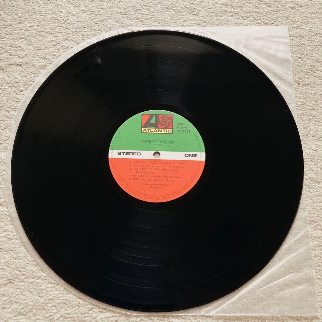 Marilyn Martin Self-Titled LP 1985 Japan Pressing with Obi & Lyrics Insert