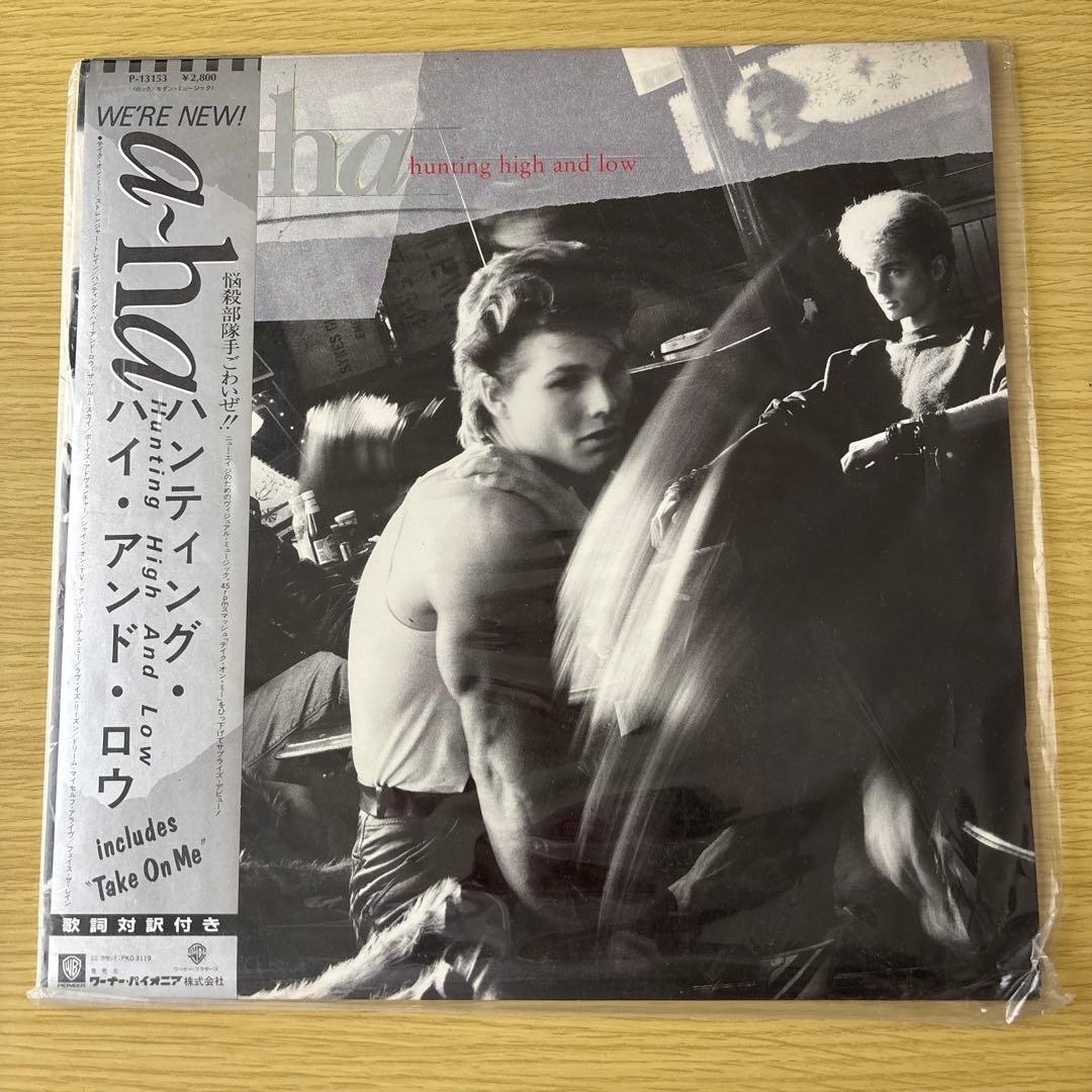 a-ha Hunting High and Low Vinyl LP Japan Pressing with Obi Strip Take On Me