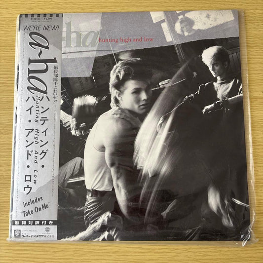 a-ha Hunting High and Low Vinyl LP Japan Pressing with Obi Strip Take On Me