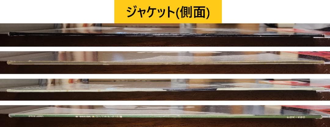 Paco De Lucía Improvisada LP with Obi 10 Tracks Japanese Edition  or Used | Japansoundstore