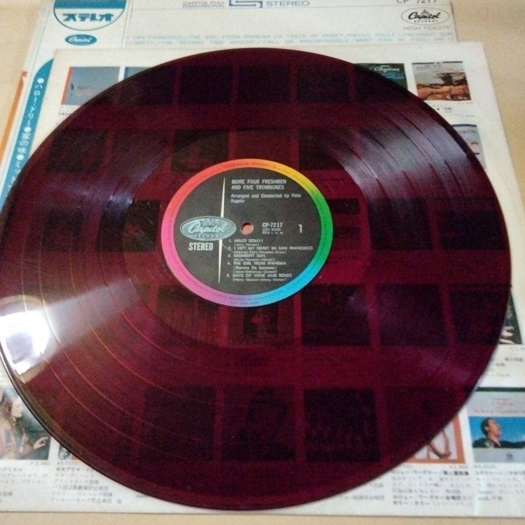 The Four Freshmen - More Four Freshmen and Five Trombones LP Japan Red Vinyl