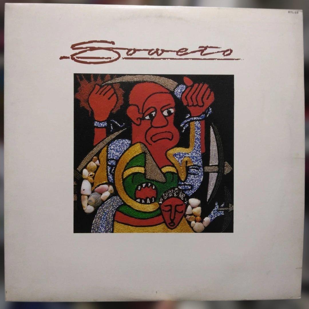 '83 Japan LP Sowet Rough Trade Afro Compilation Used Vinyl, Afro World Music | Japansoundstore