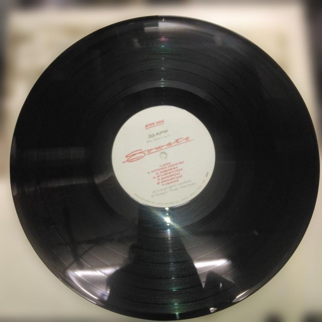 '83 Japan LP Sowet Rough Trade Afro Compilation Used Vinyl, Afro World Music | Japansoundstore