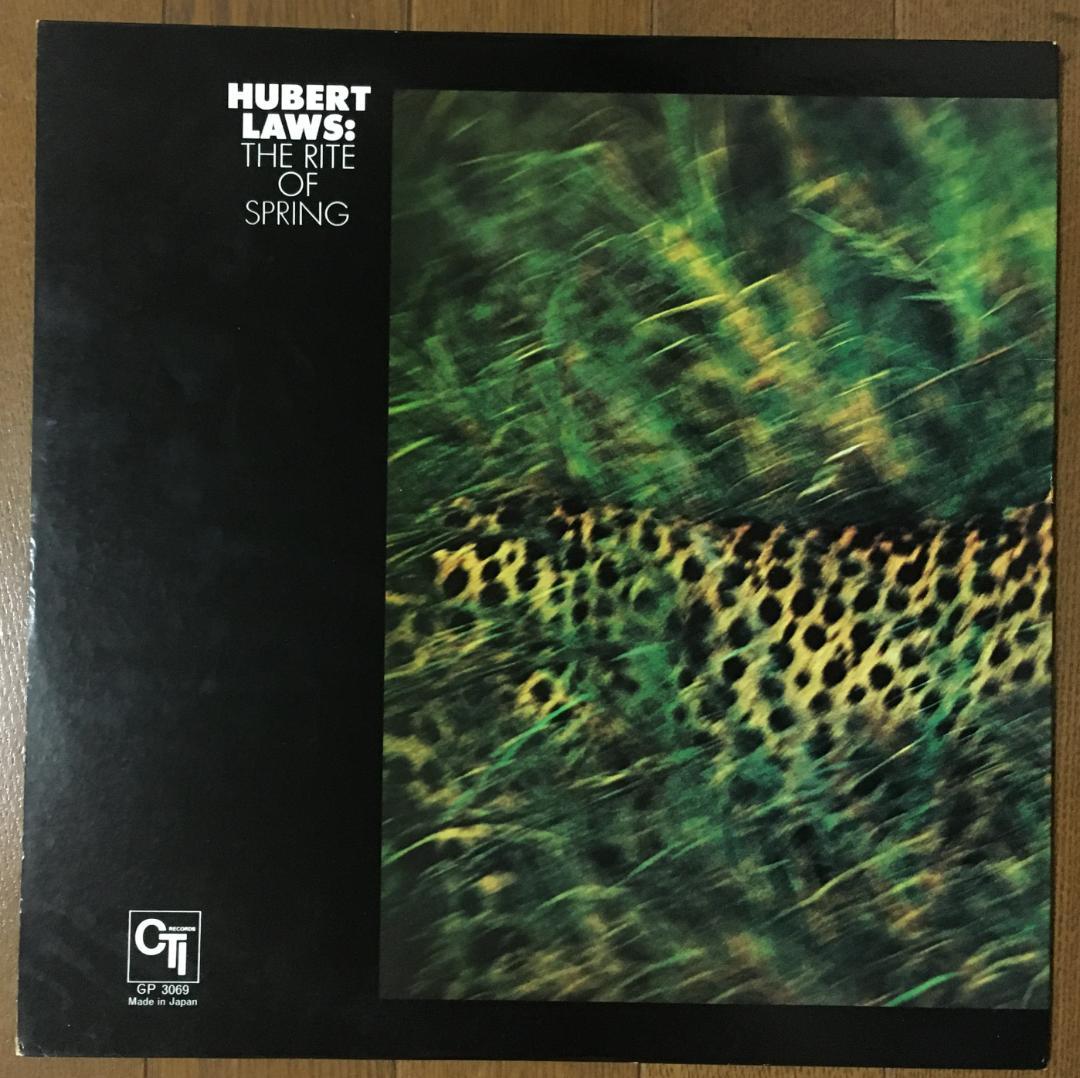 Hubert Laws - The Rite of Spring LP Japan CTI Jazz Classical Soul Sampled