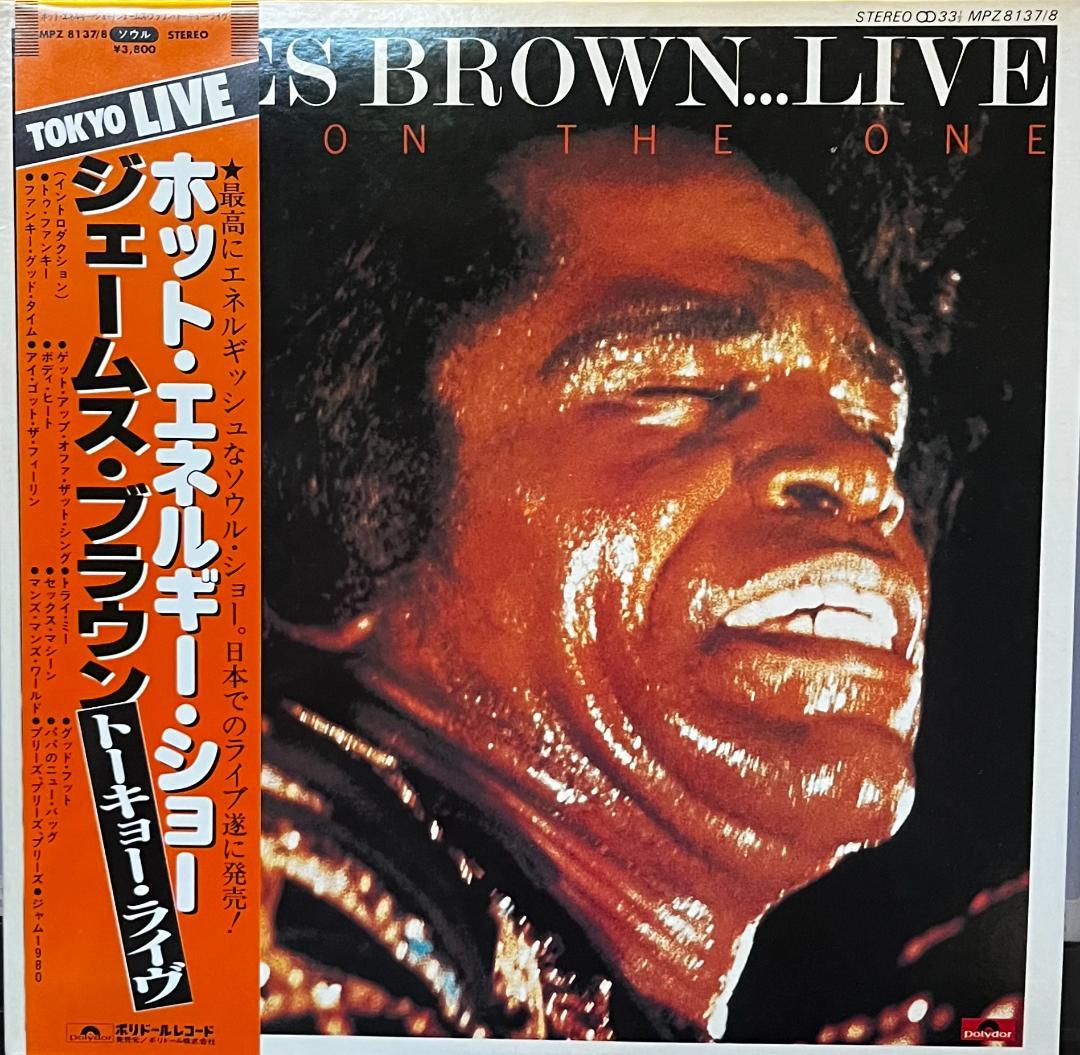 James Brown - Hot On The One...Live 2LP Gatefold Japan Obi MPZ 8137/8 Funk