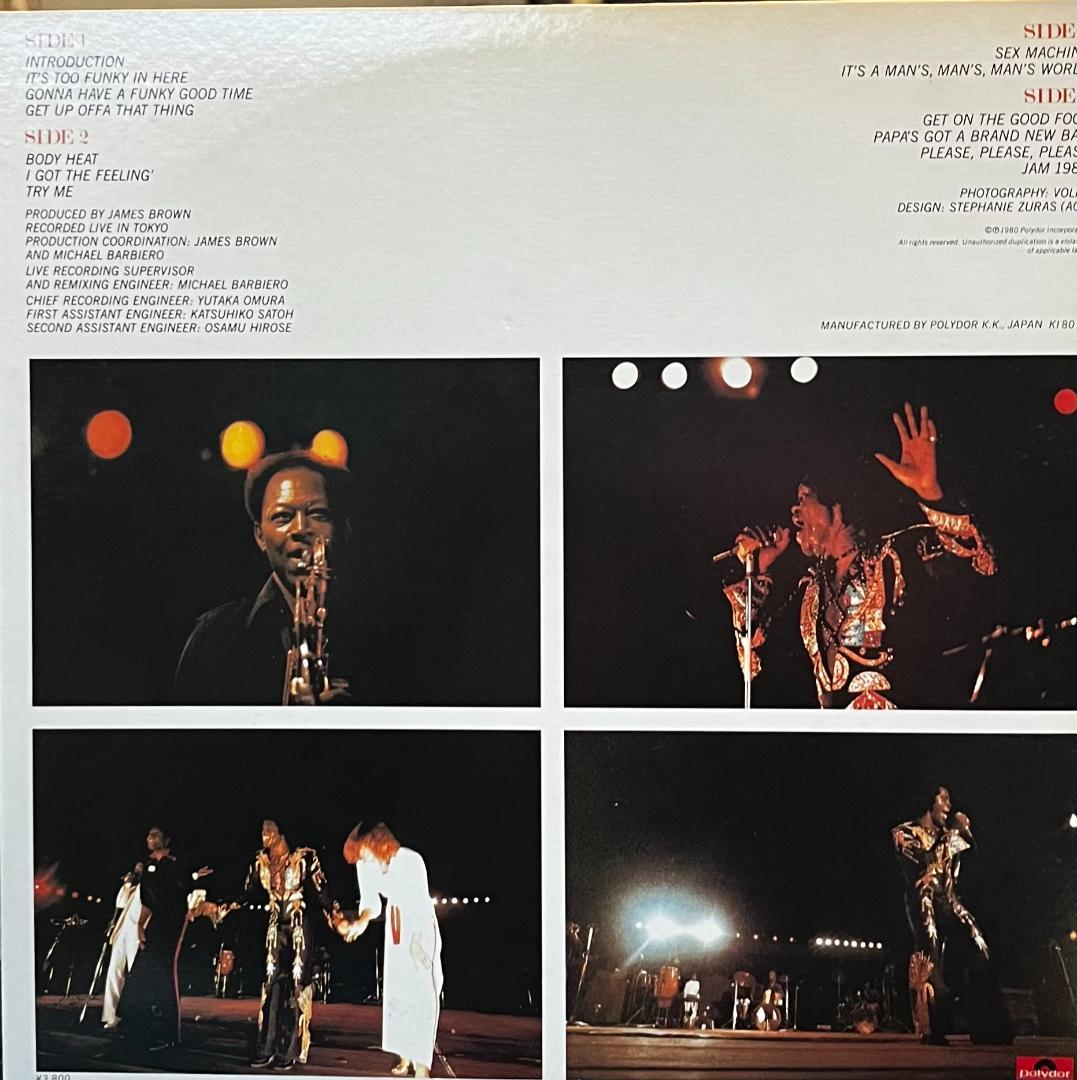 James Brown - Hot On The One...Live 2LP Gatefold Japan Obi MPZ 8137/8 Funk