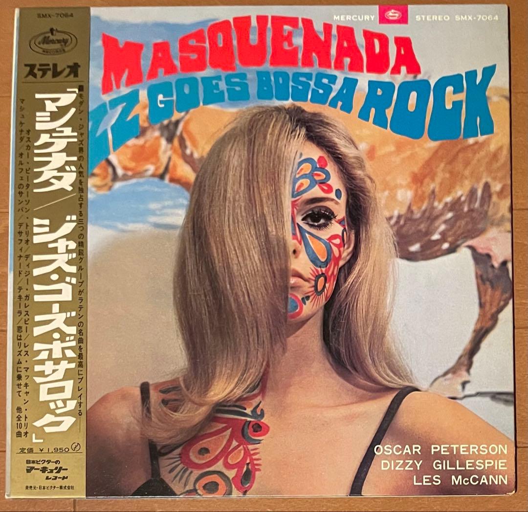 Oscar Peterson / Dizzy Gillespie / Les McCann - Masquenada Jazz Goes Bossa Rock