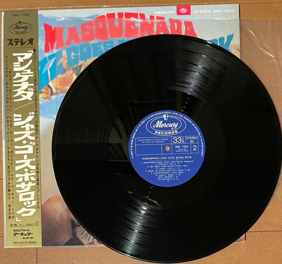 Oscar Peterson / Dizzy Gillespie / Les McCann - Masquenada Jazz Goes Bossa Rock