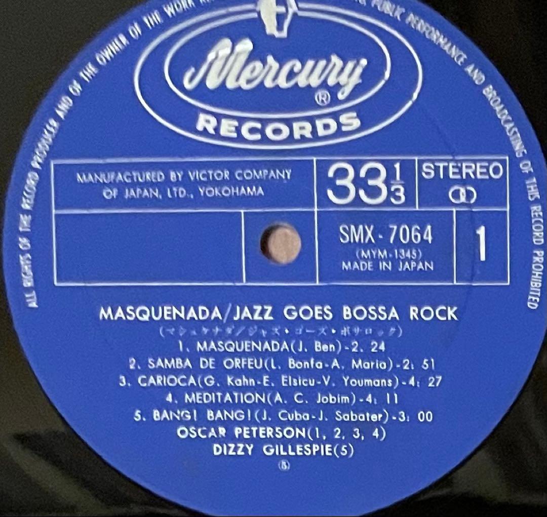 Oscar Peterson / Dizzy Gillespie / Les McCann - Masquenada Jazz Goes Bossa Rock