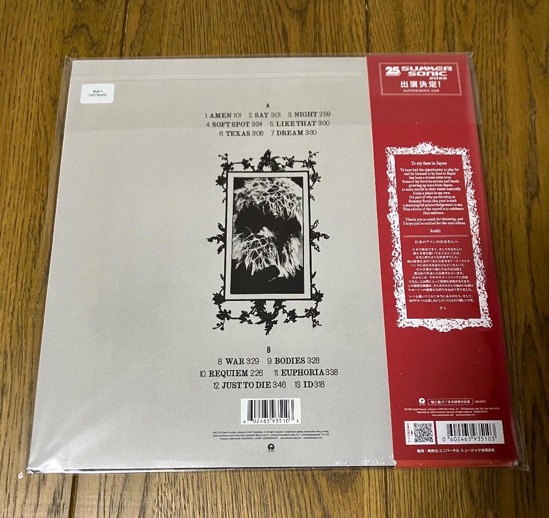 Keshi - Requiem Vinyl LP Japan Edition w/ Obi