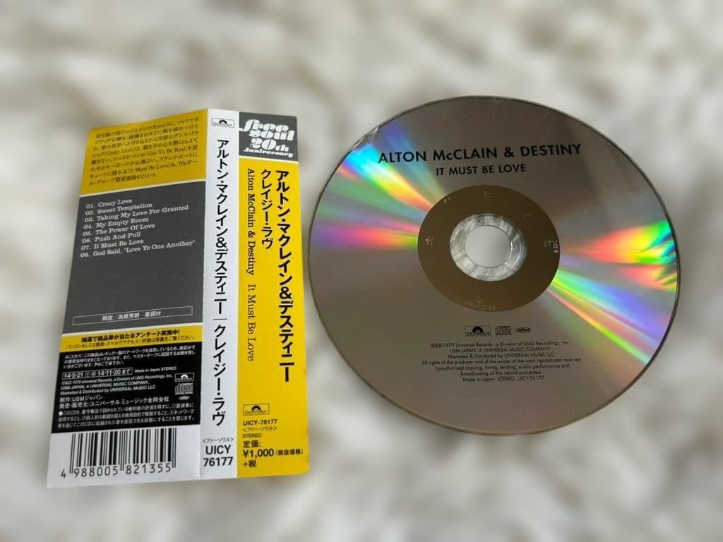 Alton McClain & Destiny - It Must Be Love CD Japan Press with OBI Limited