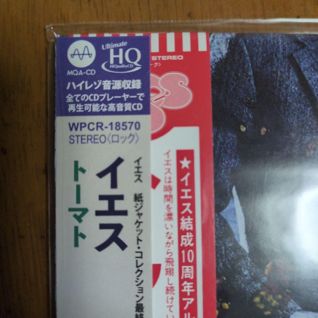 Yes - Tormato CD Japan Press MQA-CD UHQCD Limited Edition Paper Sleeve 2022