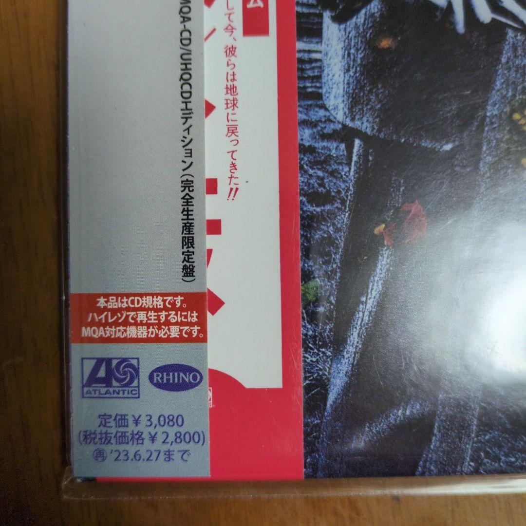 Yes - Tormato CD Japan Press MQA-CD UHQCD Limited Edition Paper Sleeve 2022
