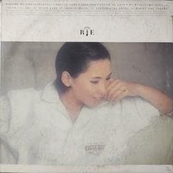 Rie Nakahara - Killing Me LP Japan 1979 CBS/Sony City Pop Vinyl
