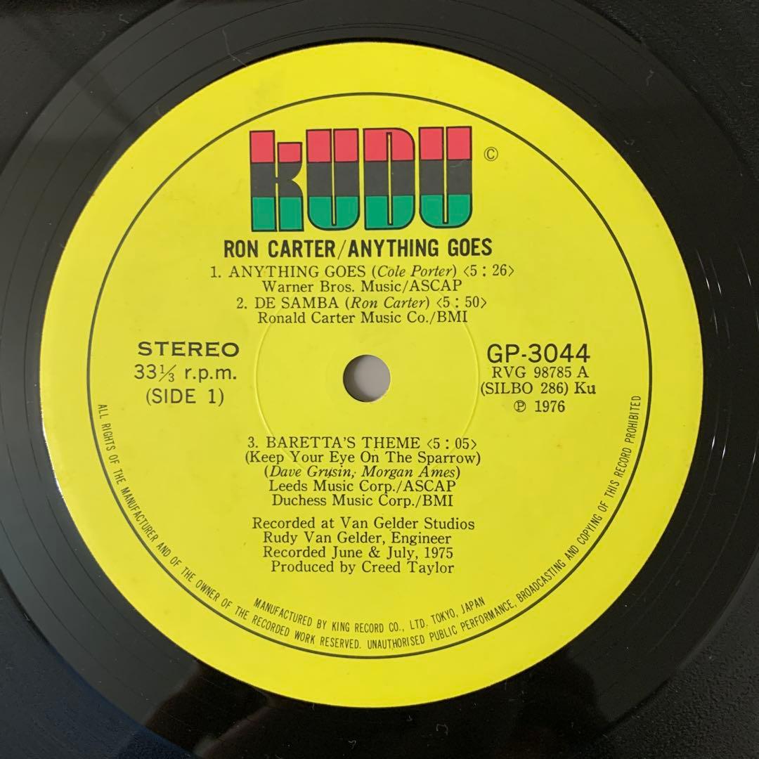 Ron Carter - Anything Goes LP Vinyl Japan Kudu GP-3044 Crossover Jazz 1976 Obi