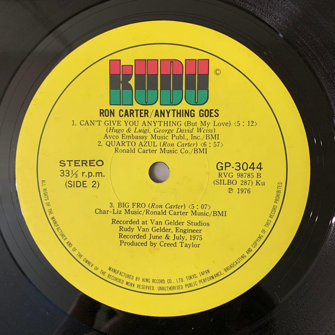 Ron Carter - Anything Goes LP Vinyl Japan Kudu GP-3044 Crossover Jazz 1976 Obi