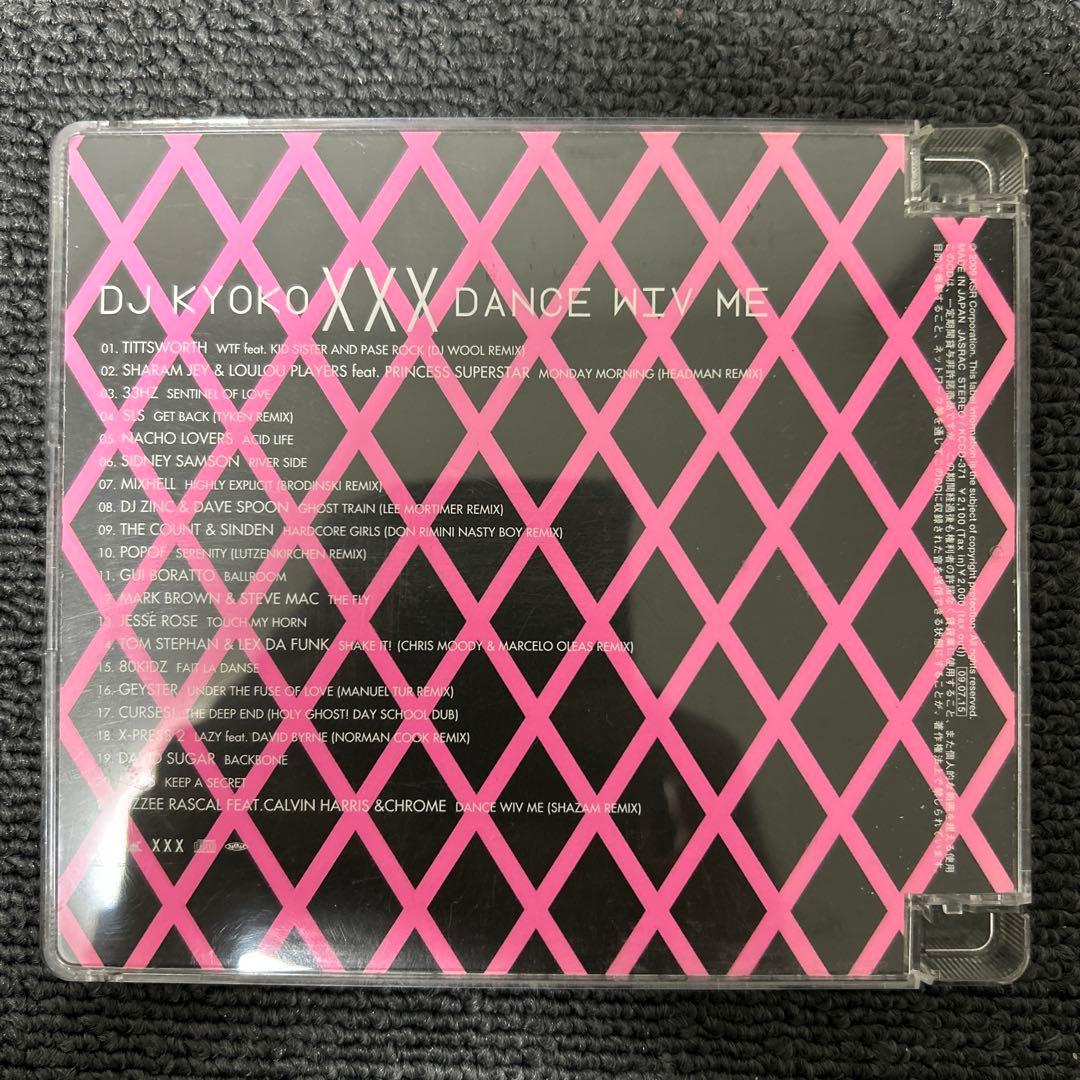 DJ KYOKO - XXX - DANCE WIV ME CD Japan Press Electro Mix 2009 KCCD-371