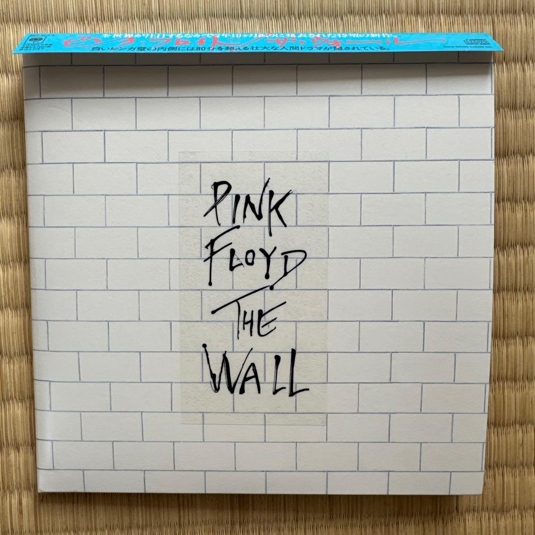 Pink Floyd The Wall Paper Jacket CD 2-Disc Set Near Mint | Japansoundstore