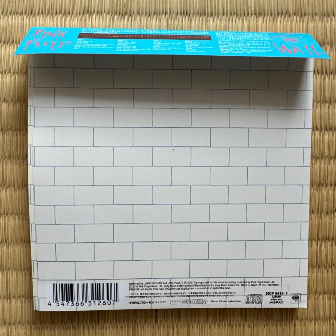 Pink Floyd The Wall Paper Jacket CD 2-Disc Set Near Mint | Japansoundstore