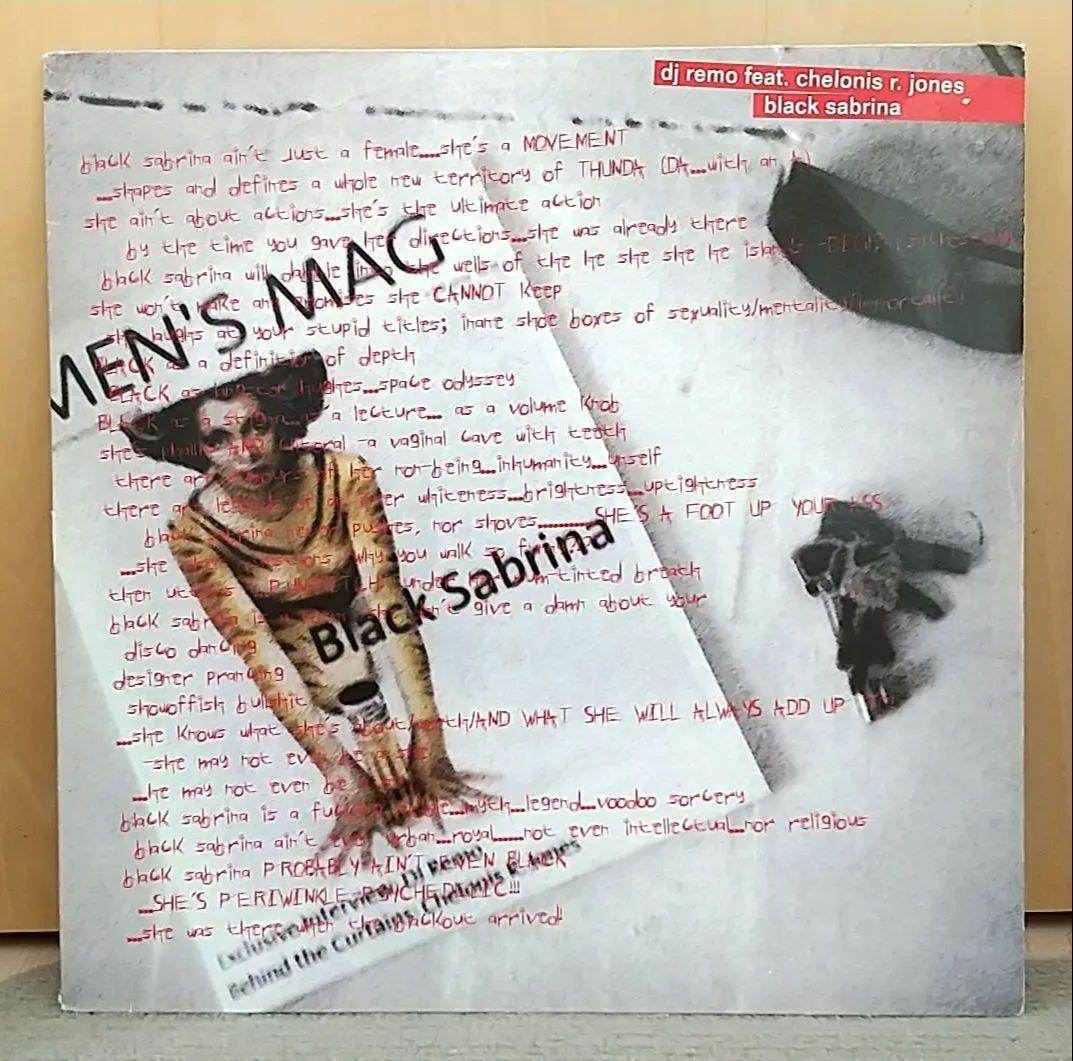 DJ Remo feat. Chelonis R. Jones - Black Sabrina 12" Vinyl Electronic Club