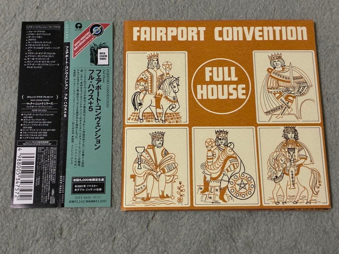 Fairport Convention Full House CD Japan Press Mini LP Paper Sleeve with OBI