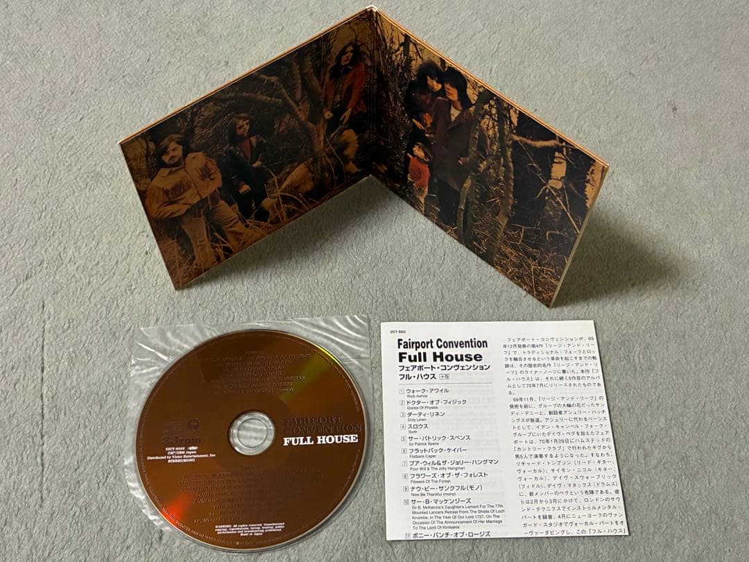 Fairport Convention Full House CD Japan Press Mini LP Paper Sleeve with OBI