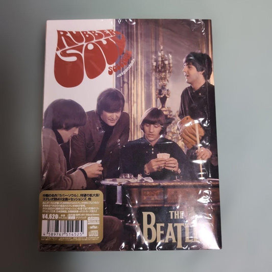 The Beatles Rubber Soul Sessions Expanded CD 2枚組, rare edition, excellent condit | Japansoundstore