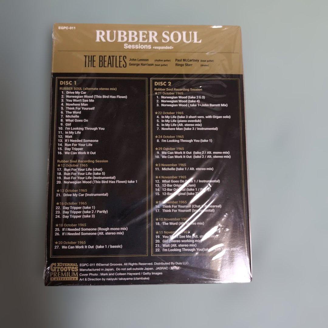 The Beatles Rubber Soul Sessions Expanded CD 2枚組, rare edition, excellent condit | Japansoundstore