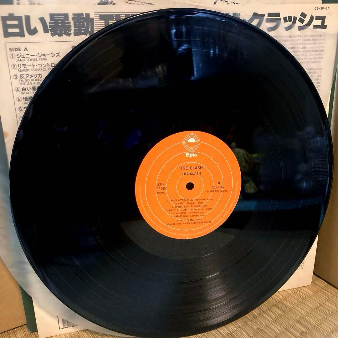 The Clash LP Record Orange Label 1980s Used Vinyl Collector's Edition | Japansoundstore
