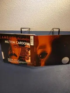 Milton Cardona - Cambucha (Carmen) CD Japan Press American Clave
