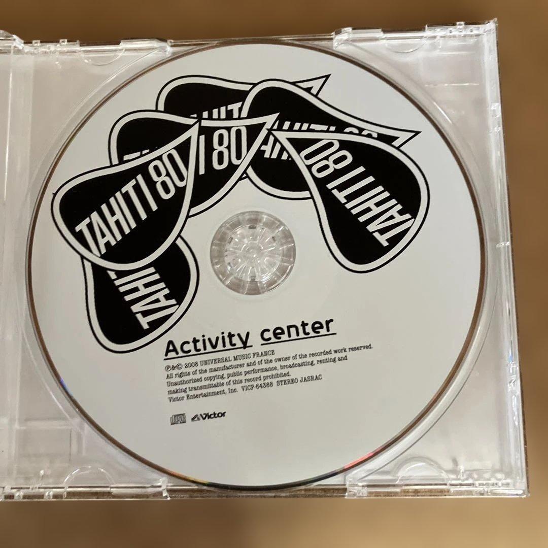 TAHITI 80 Activity Center CD Japan Press with OBI Limited Edition 2008